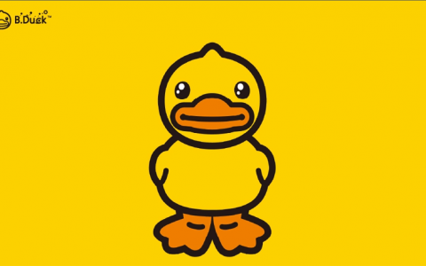 小黄鸭 B.DUCK