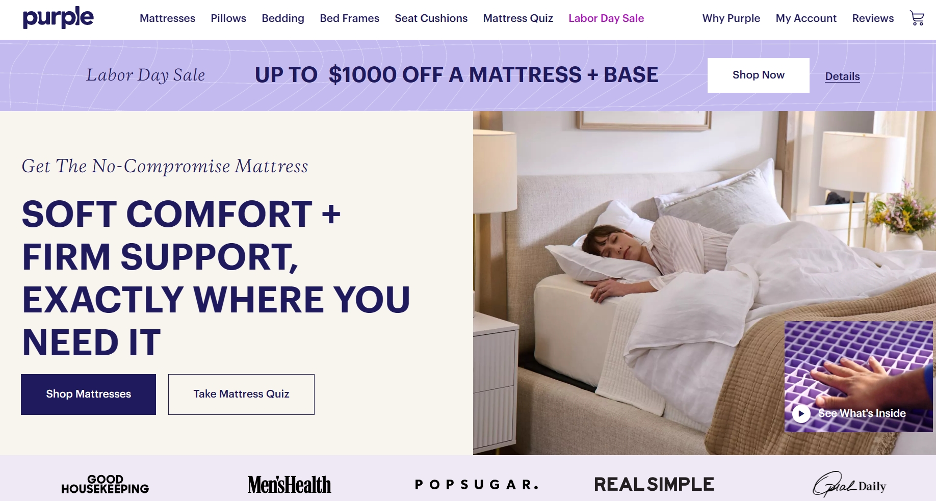 Purple Innovation 紫色枕头