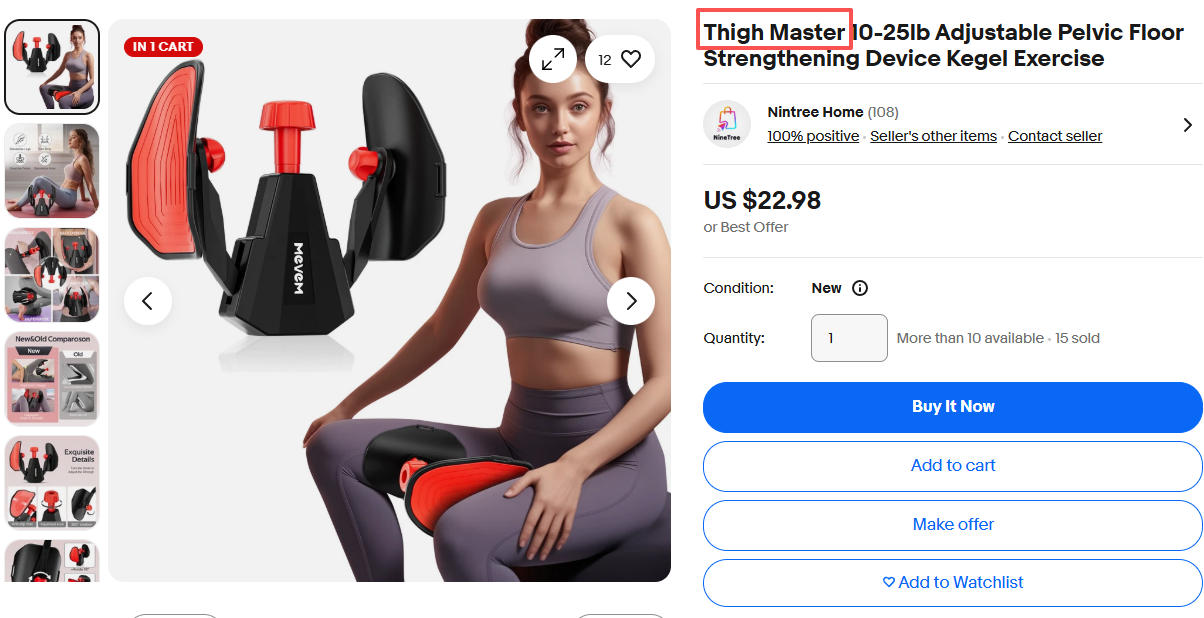 ThighMaster 瘦腿健身器