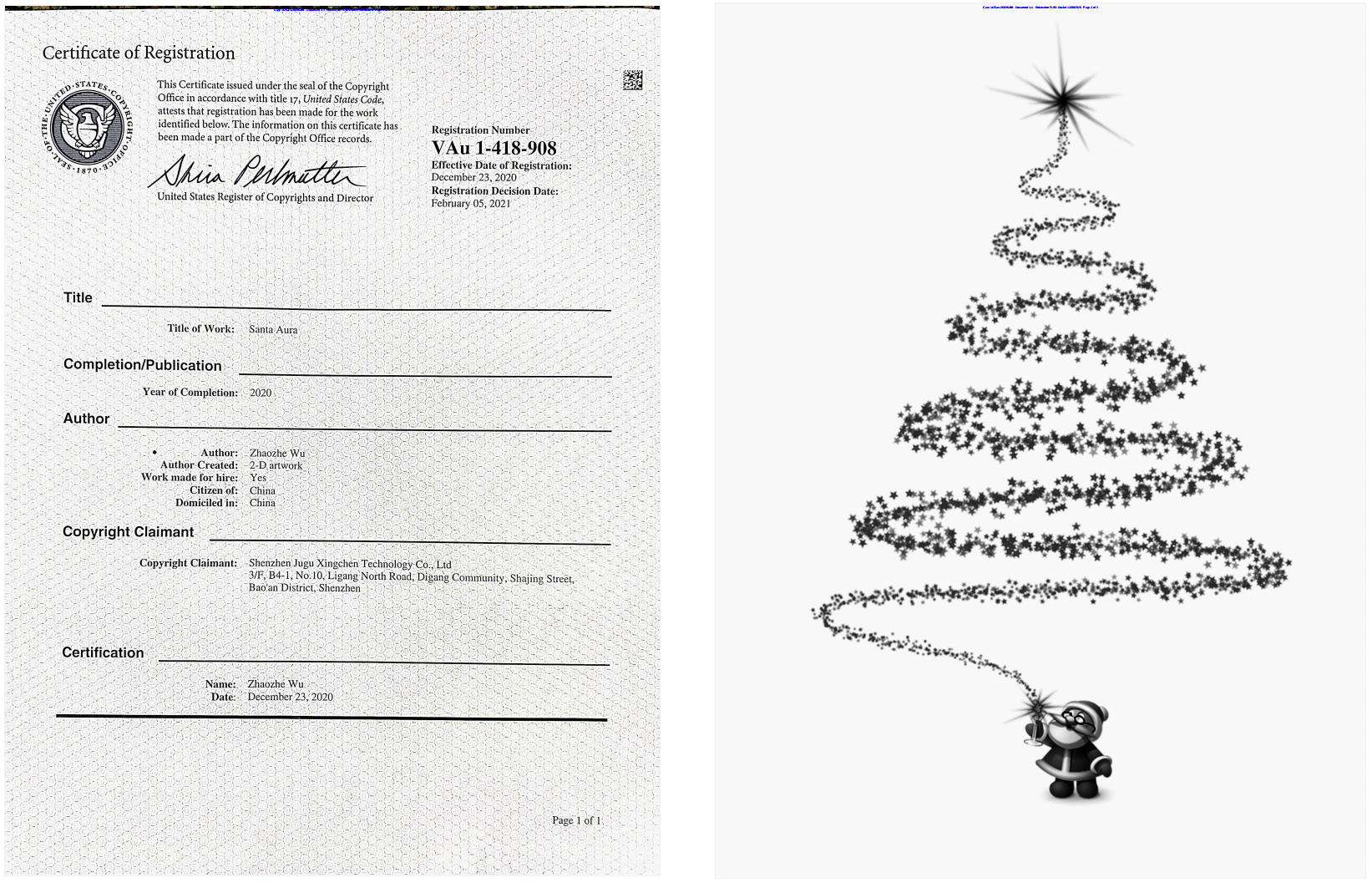 Santa Aura 圣诞光环