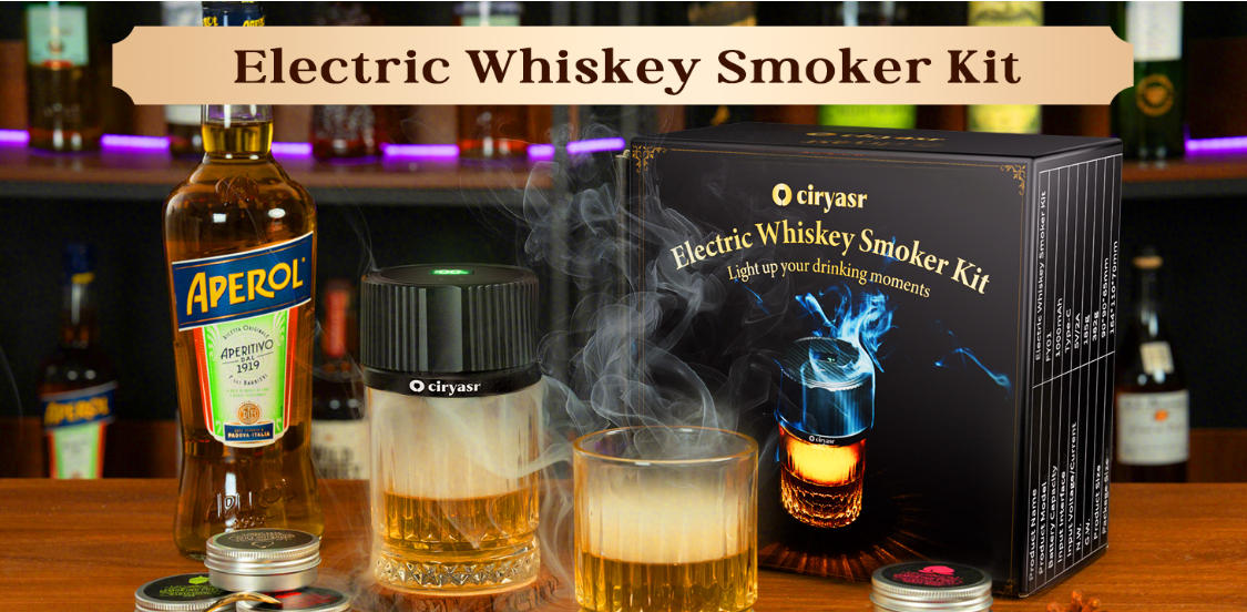 ciryasr 鸡尾酒烟熏套装