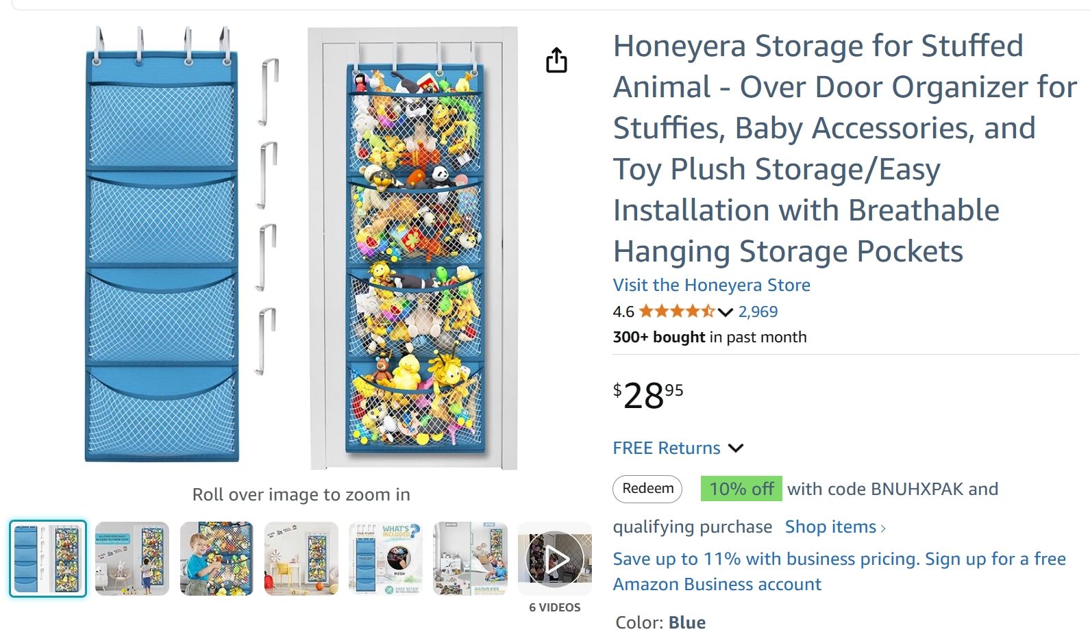 门后悬挂收纳包