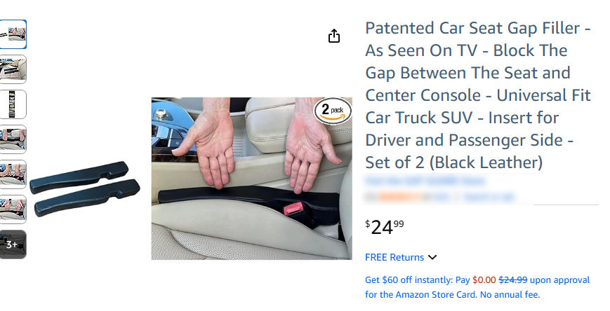 车辆间隙防护装置专利